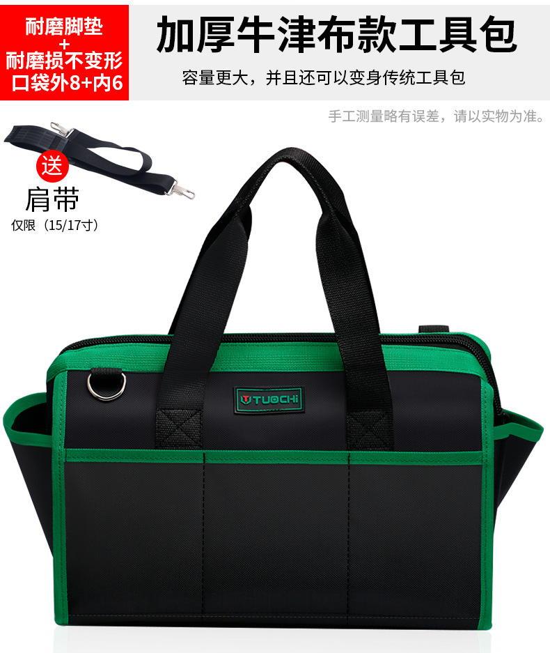 790详情_11.jpg