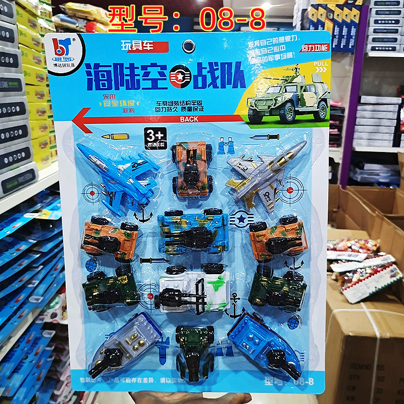 D419B262E4A66C7E6BF5CC0B39EA7A