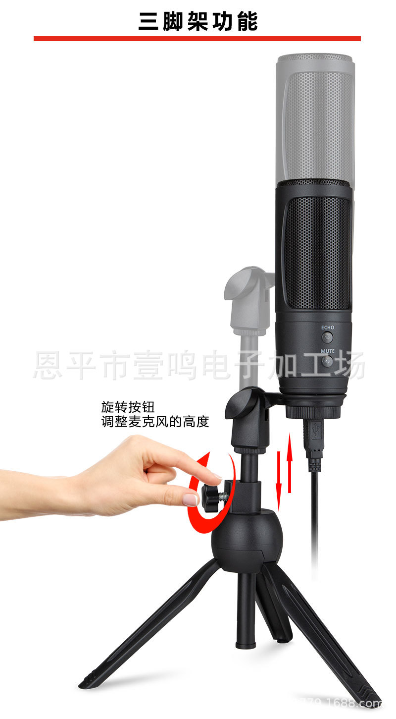 FU1-瀹屾垚鐗堜腑鏂囩増璇︽儏椤礯08.jpg
