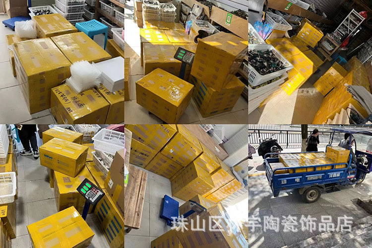 微信图片_20240104145942.jpg