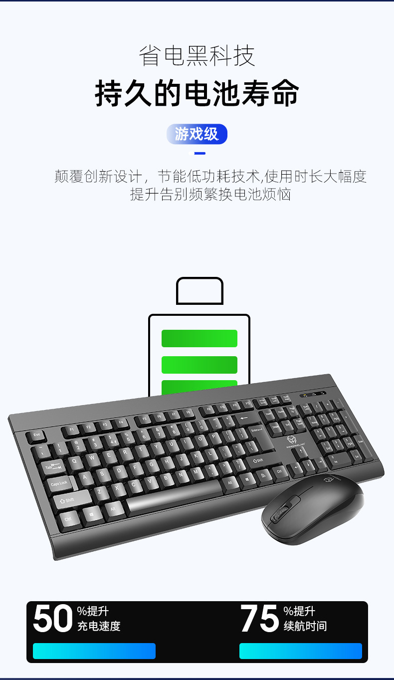 详情页_04