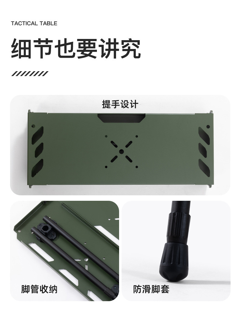 详情_12.jpg?x-oss-process=image/format,png