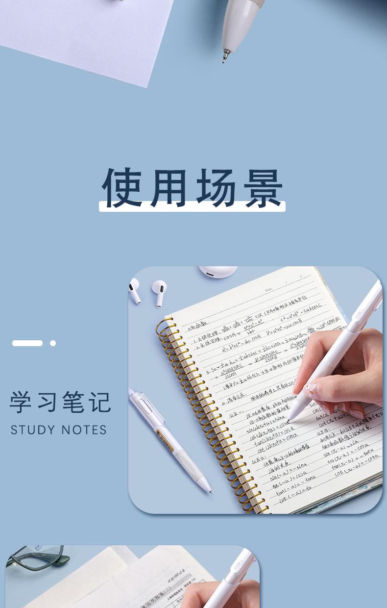 详情1_10.jpg