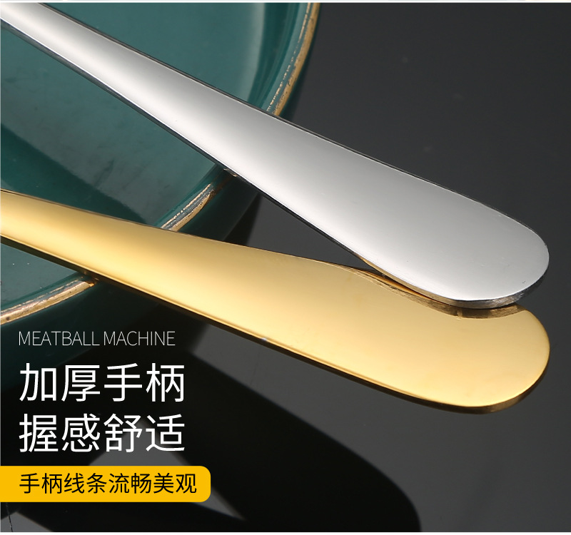 64舀汤勺_10.jpg