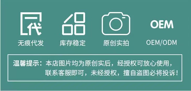 微信图片_202203272129165