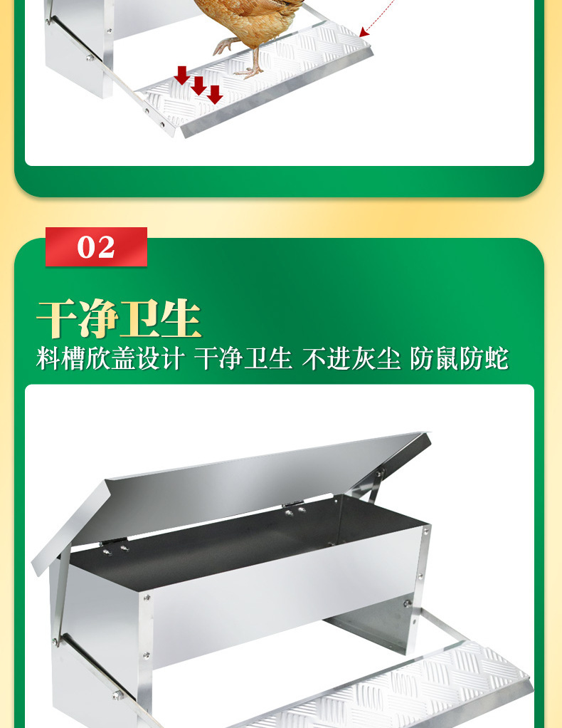 修改1_06.png