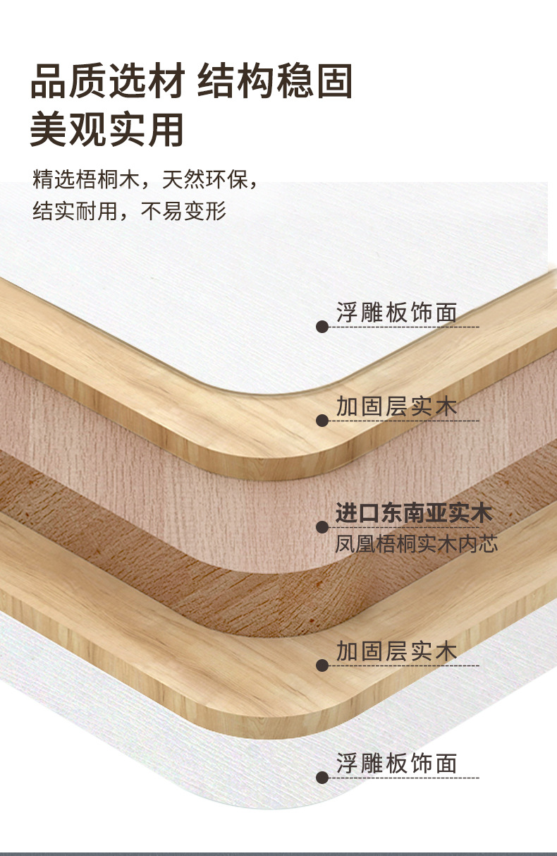 大桌面桌子详情_05.jpg