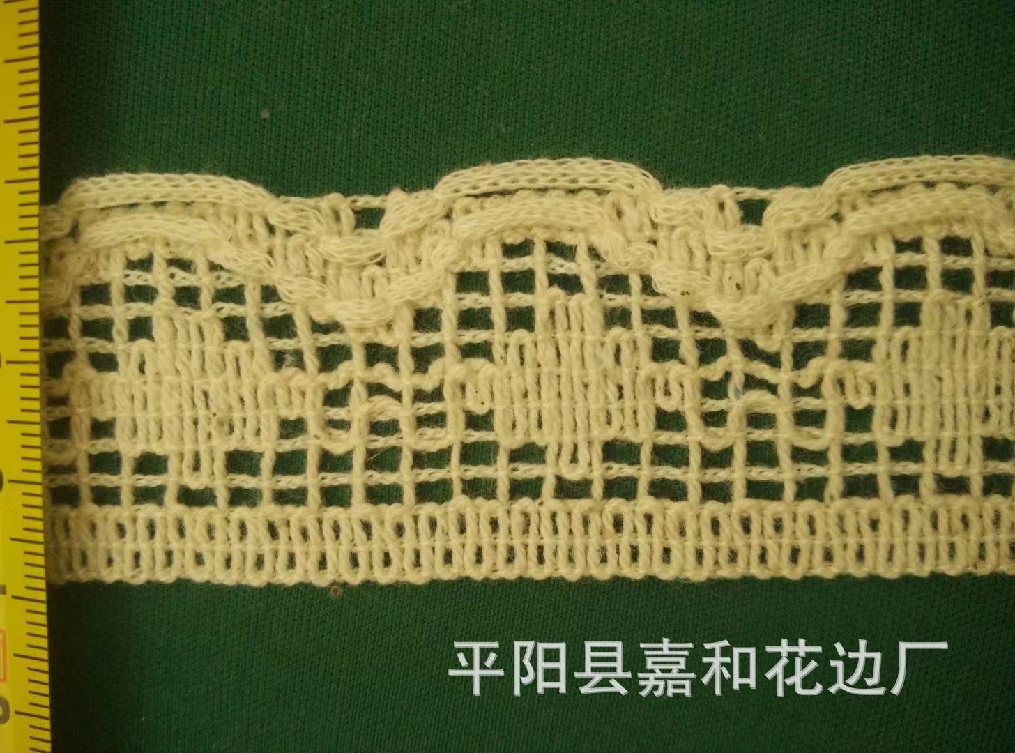 b78b1a945e730b6c6ba94fb20704fc