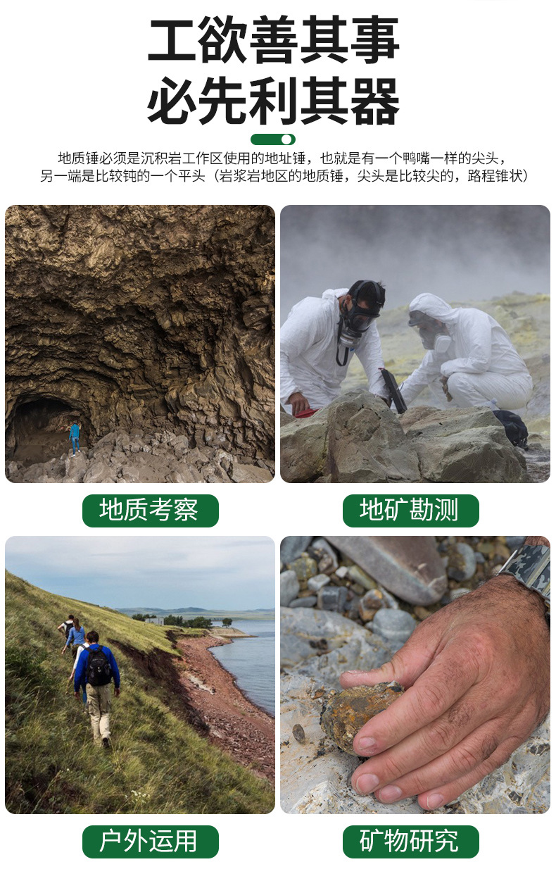 790详情_02.jpg