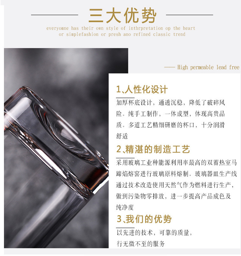 有为通用水杯系列_09.jpg