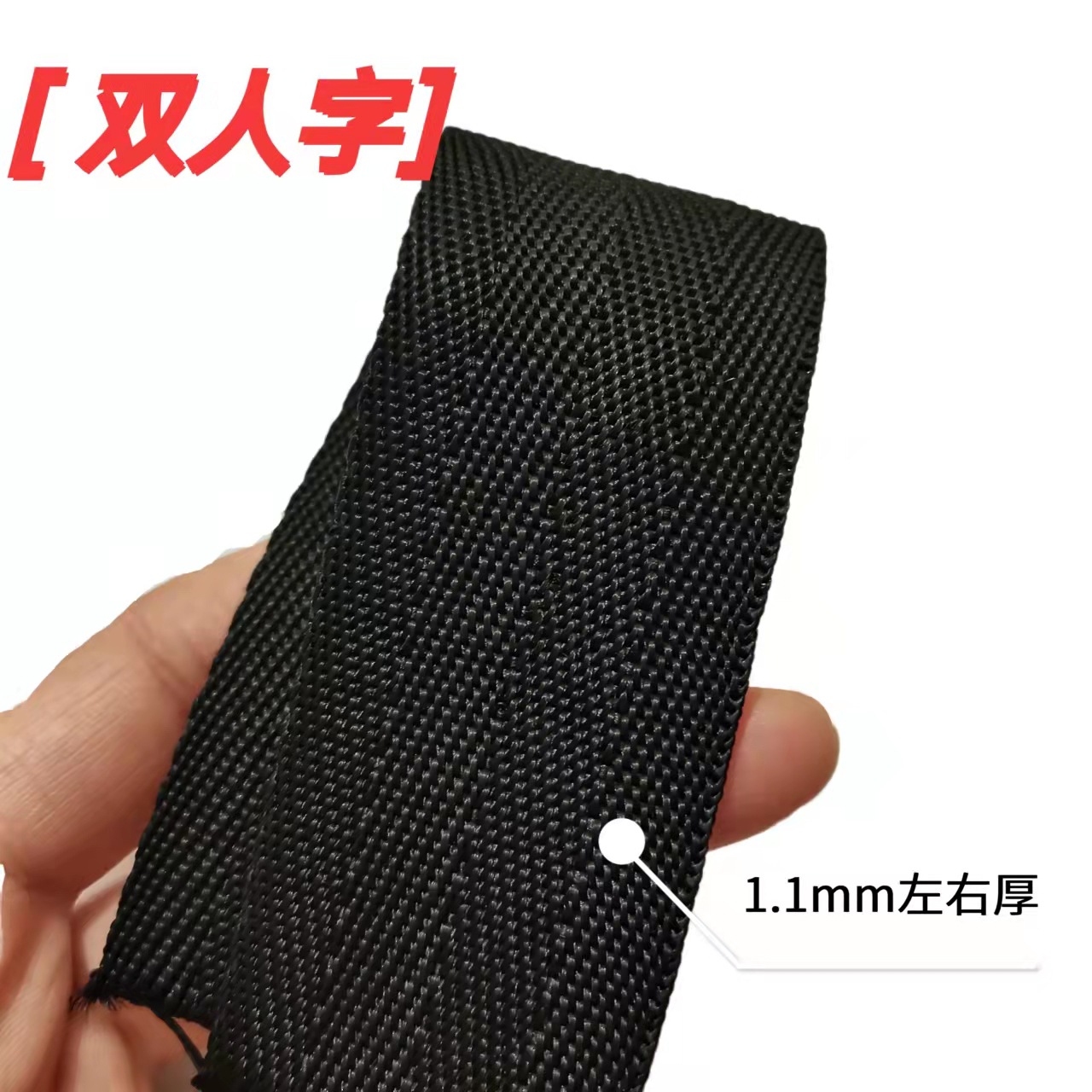 微信图片_20211130153531