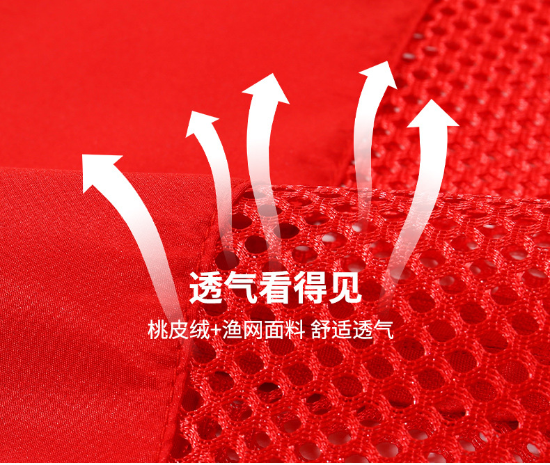 详情页_02.jpg