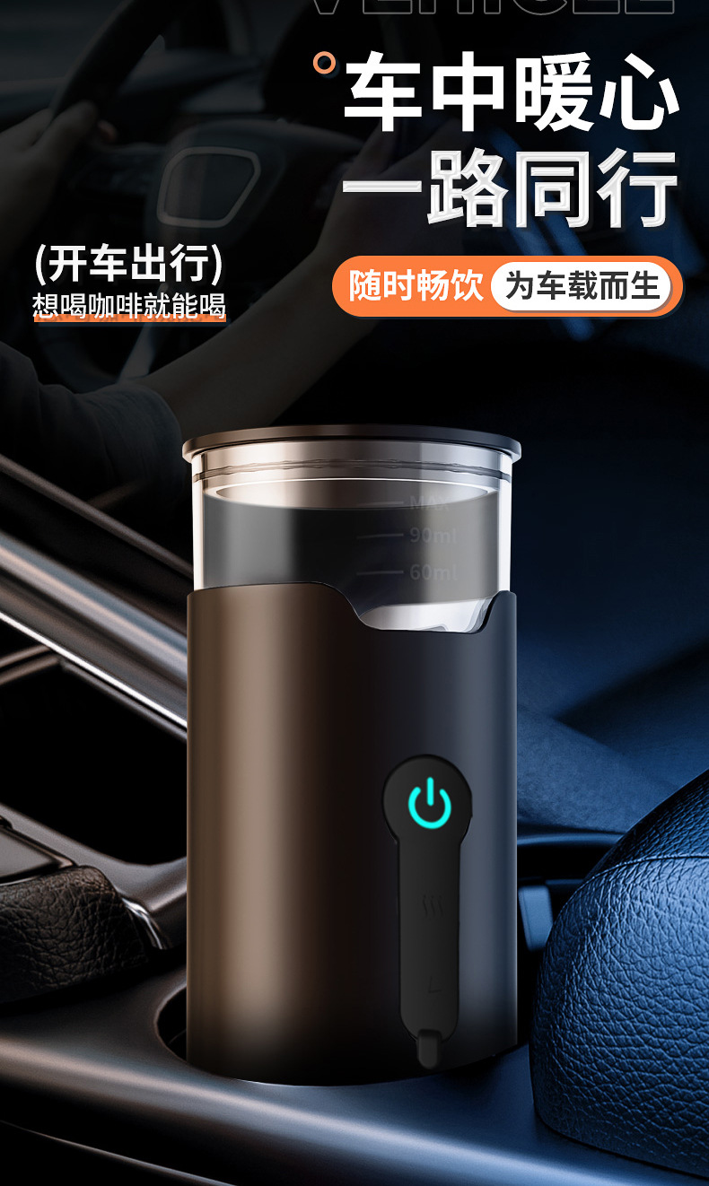 美式加热款 (14).jpg