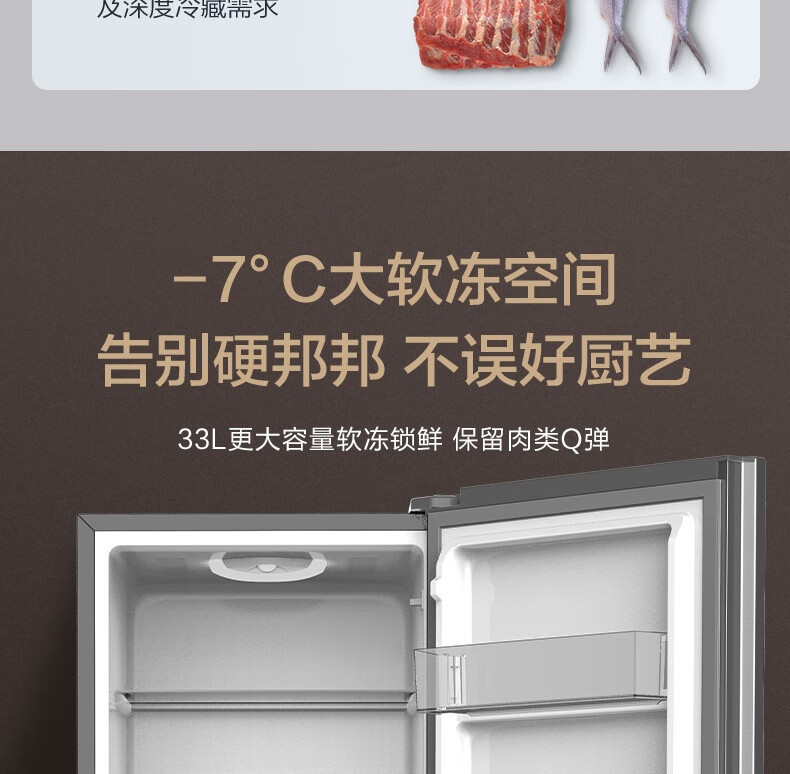 详情-09.jpg