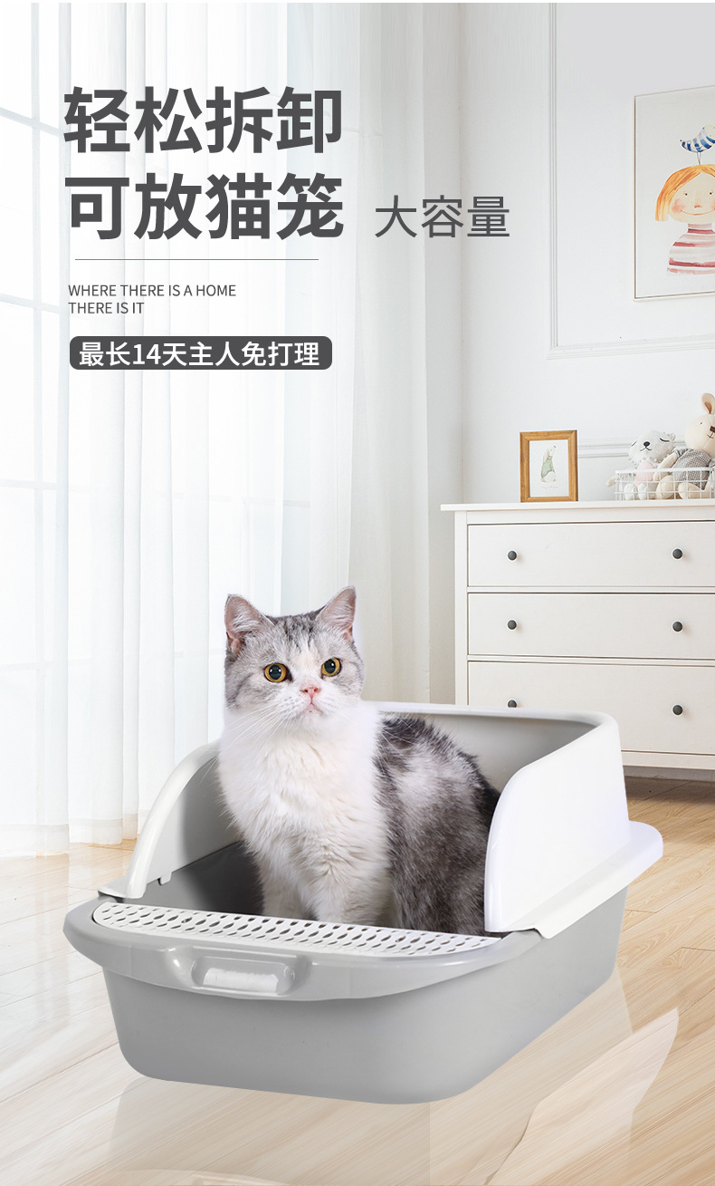 猫砂盆_01