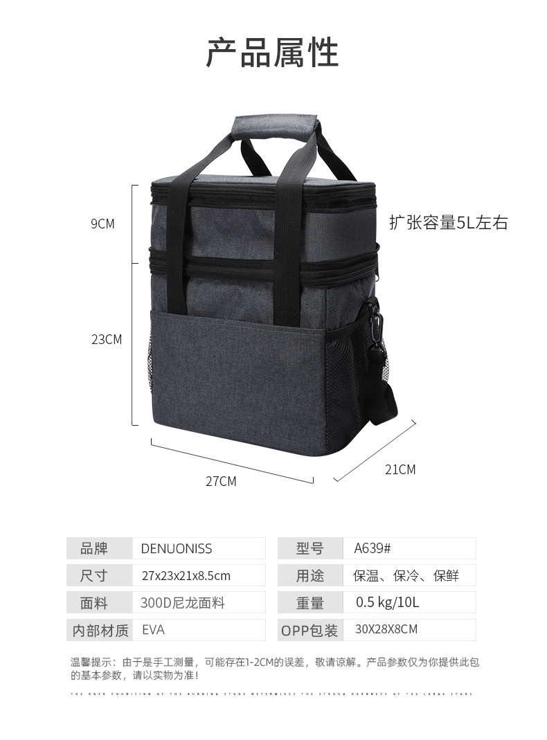 A639-41新品详情_06