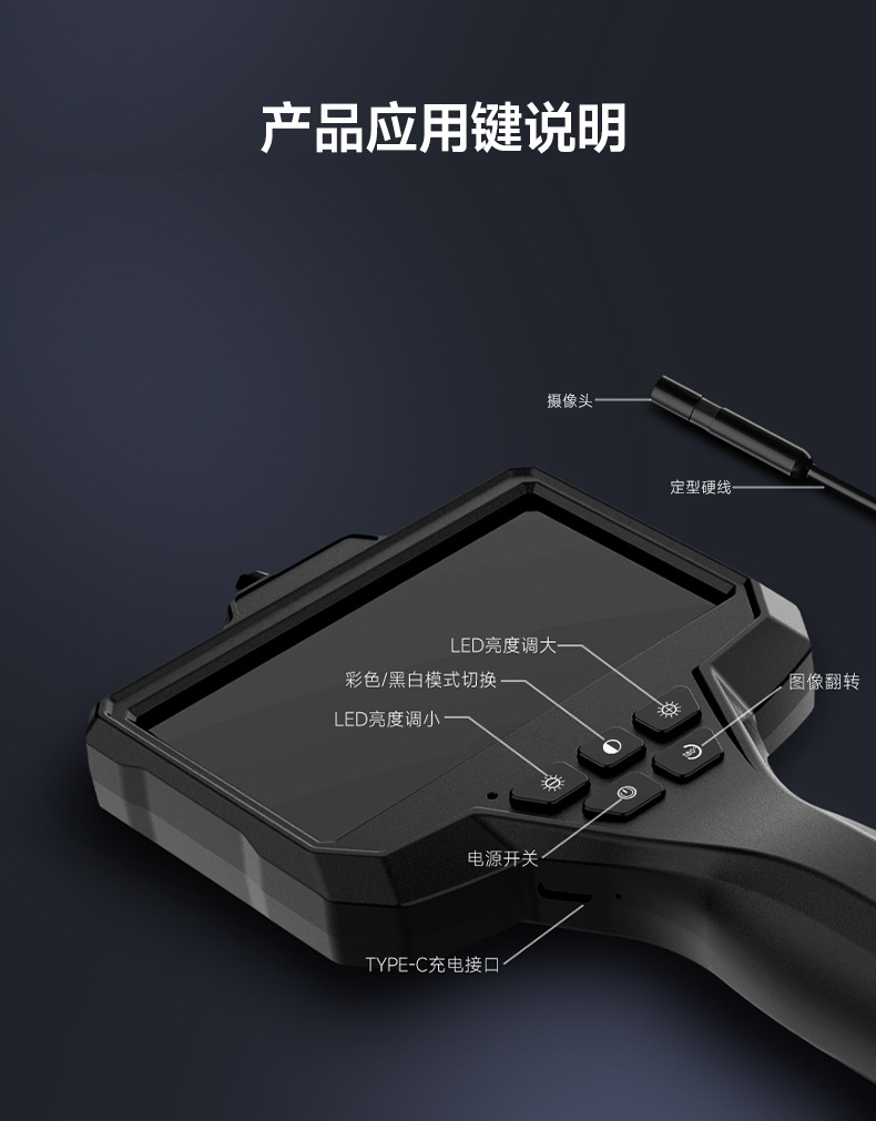 详情页_08.jpg