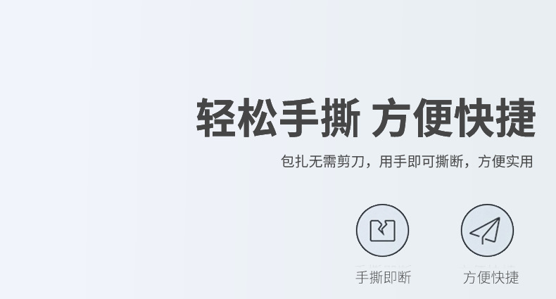 详情_r6_c1