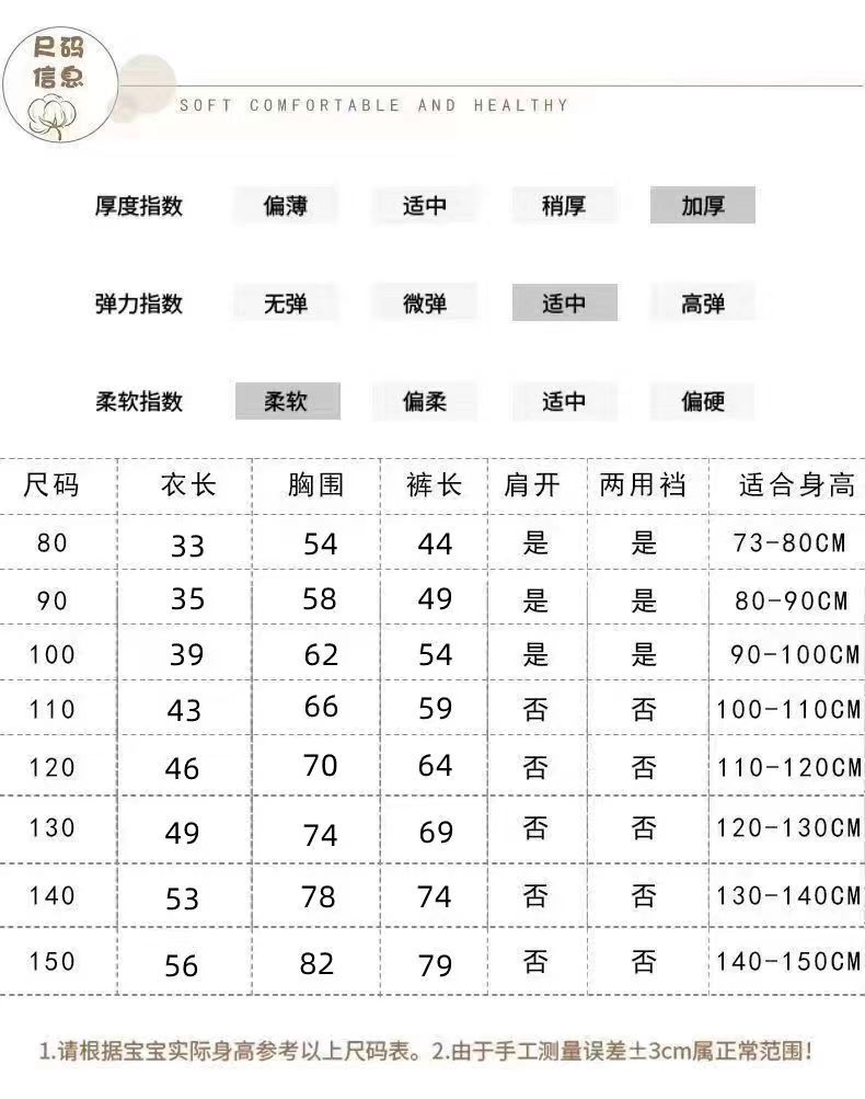 微信图片_20221104102354