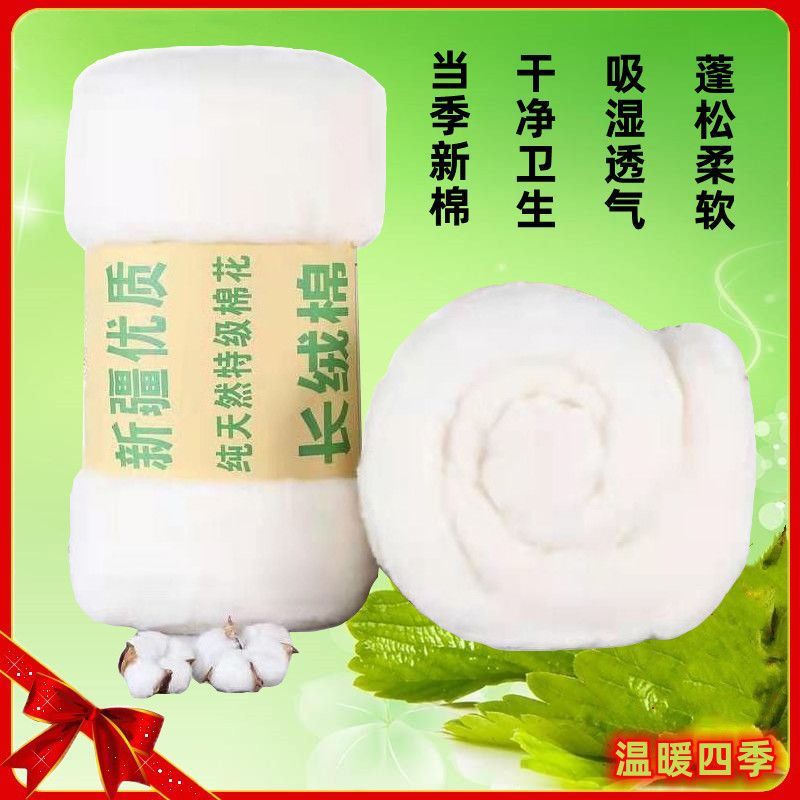 bbb0c246-a30e-401d-a1ff-556c0a48c4b3.jpe