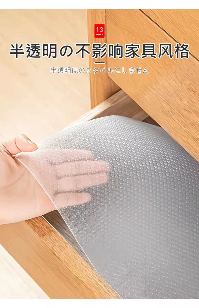 微信图片_2023110821224914