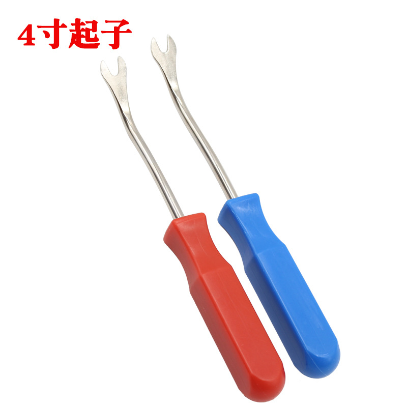 4寸.jpg