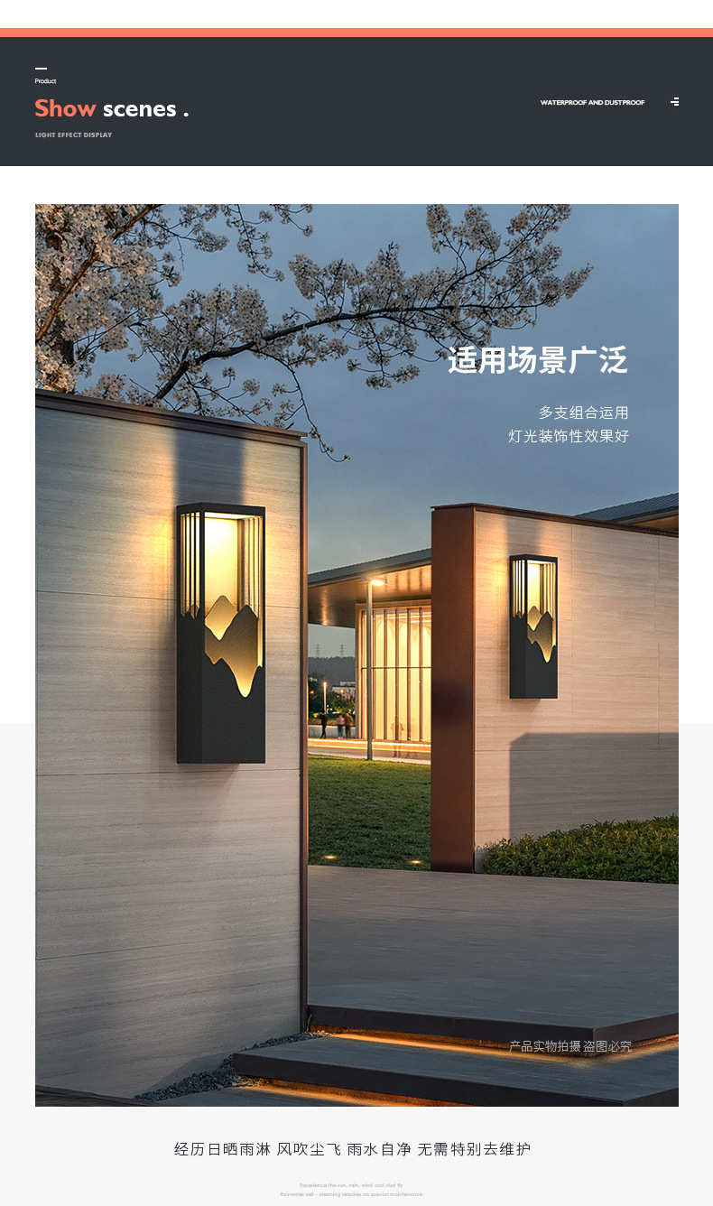 PC端图片6.jpg