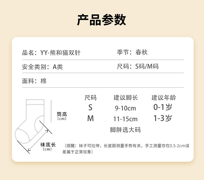 详情_03.jpg