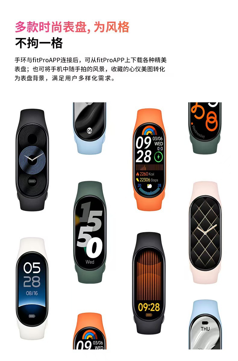 微信图片_20250712232203