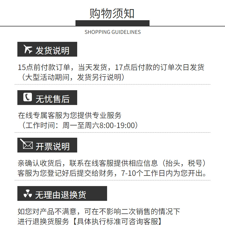 电厂用氧化铝球颗粒