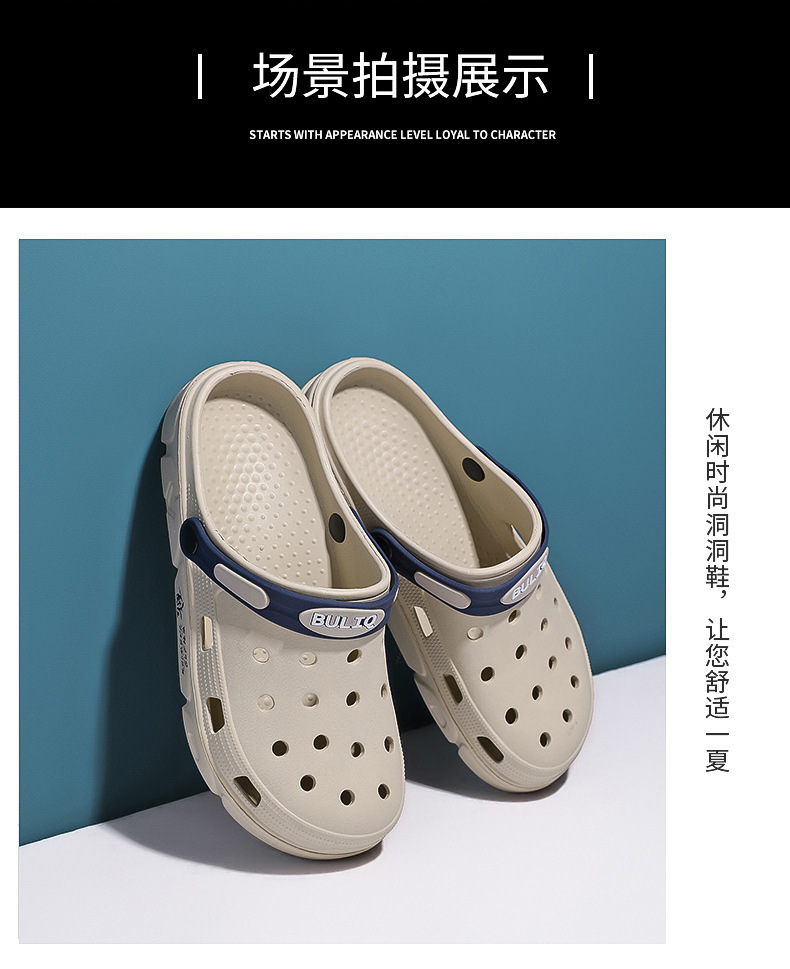 详情页_07.jpg