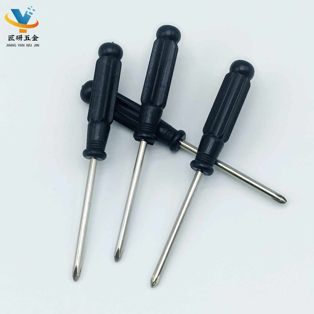 微信图片_20250520173853