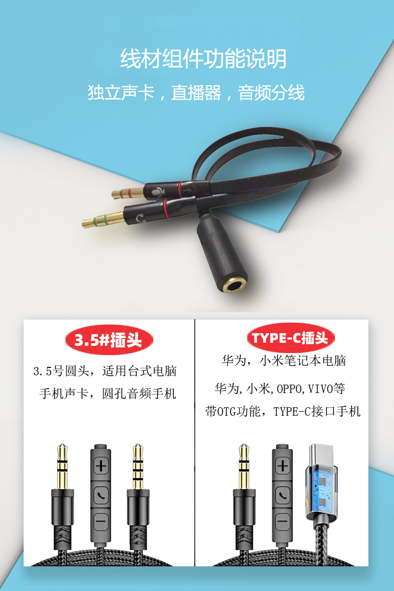 九龙云传导气传感有线耳机