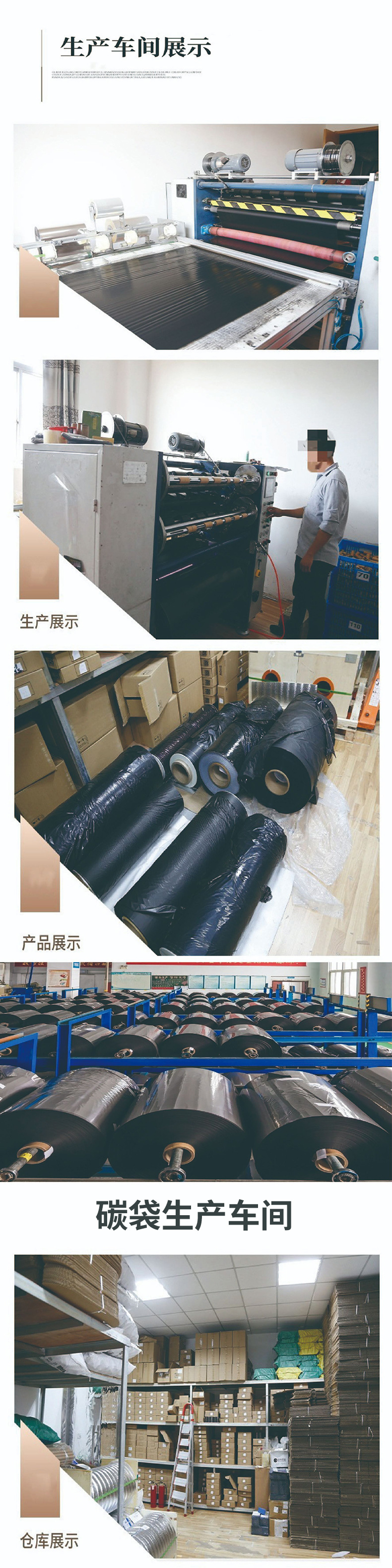 修改3