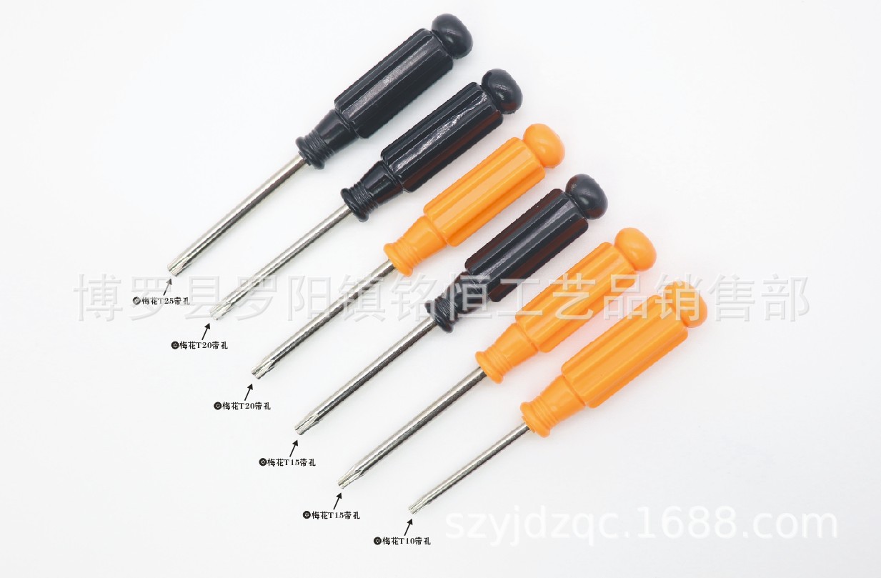 A-021-4-4.5MMT10-T15-T20-T25六支