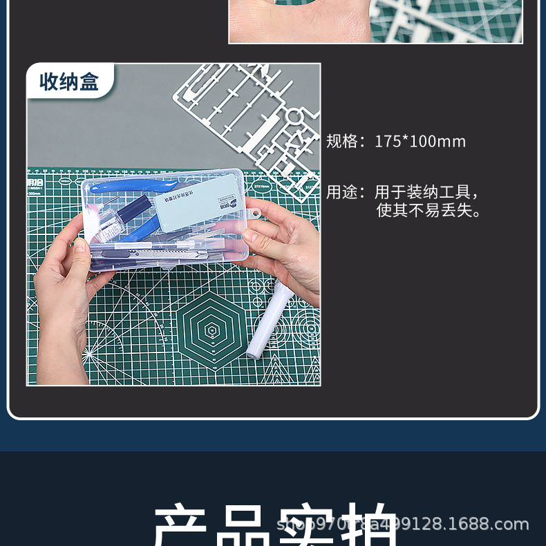 详情页_13.jpg