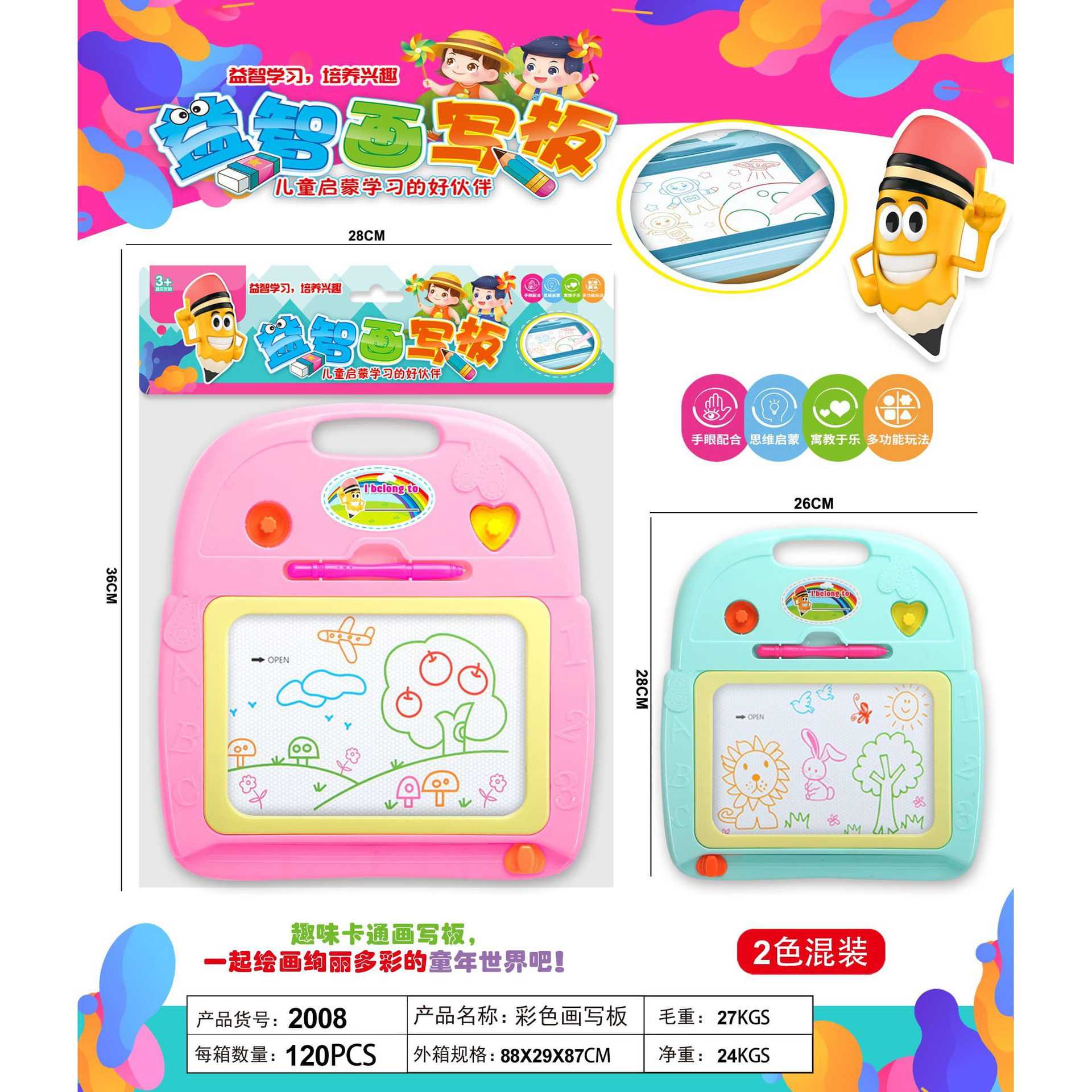 HM89118