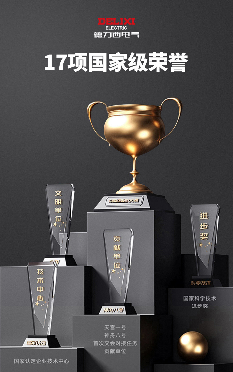 295fe9a0-346f-4339-bd2c-f4c7346b864a.jpe