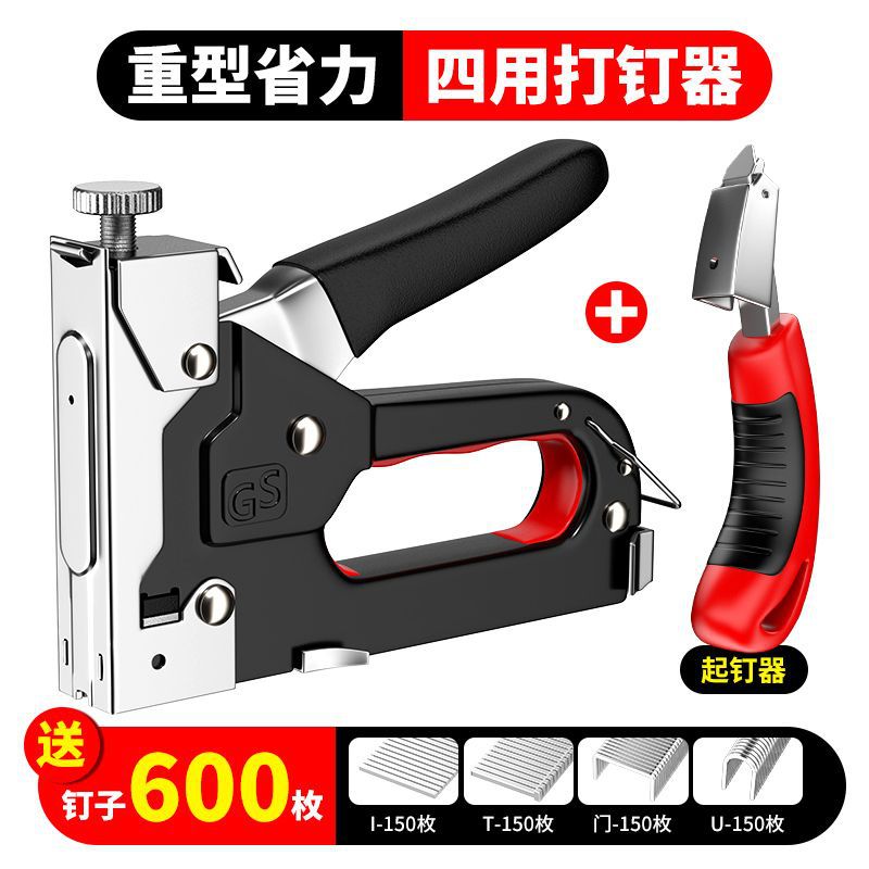 92E9E94C554C4307A206ED1503E84F