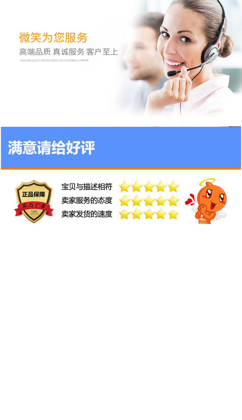 详情_10.jpg