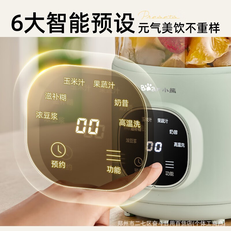 O1CN01Hdirit1c99ip8hVo0_!!2212