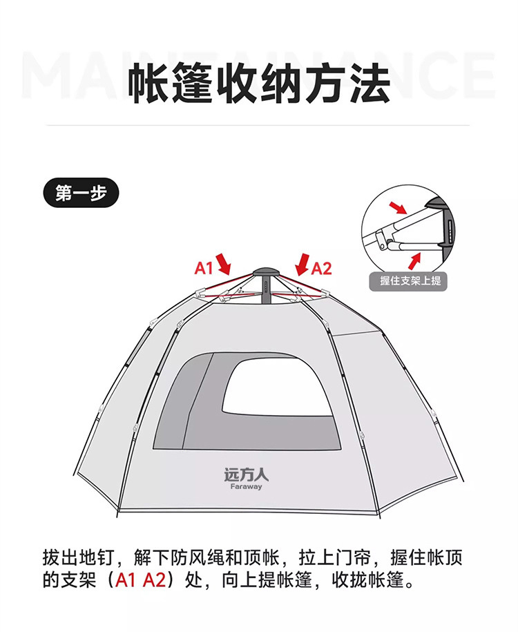 02481f18-36c8-4a1b-bd6d-afd925af09ca.jpe