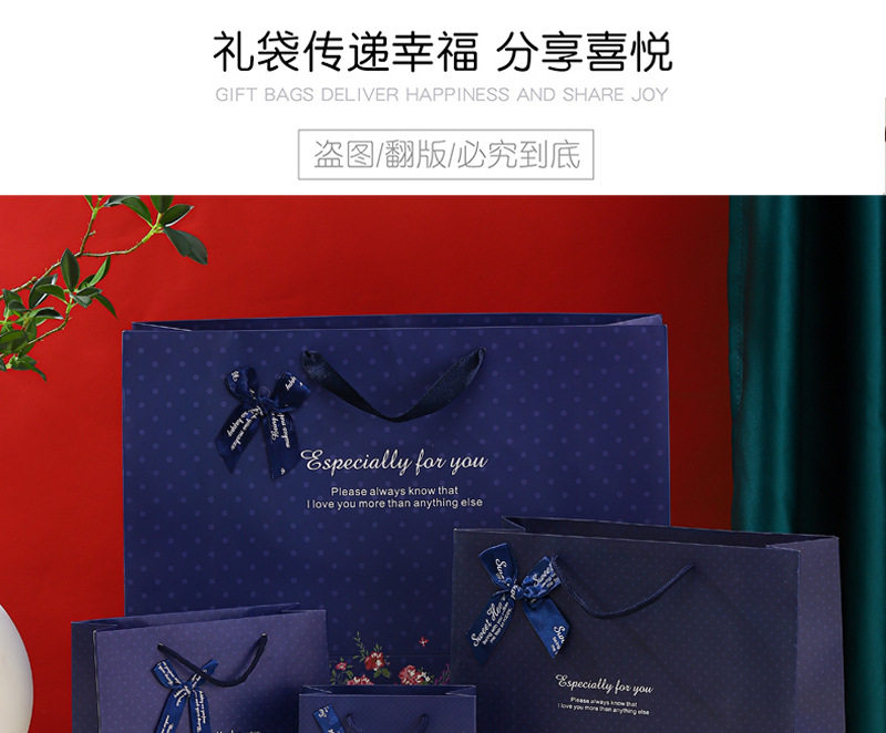 弘圣-蓝色小花-副本_01.jpg