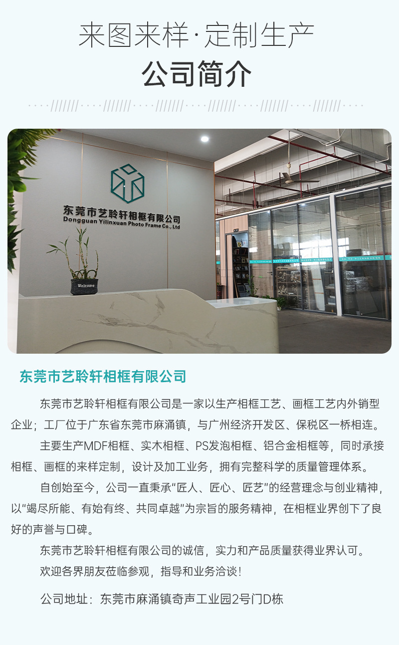 O1CN01zzjBVL1h03ynwdlvm___2911