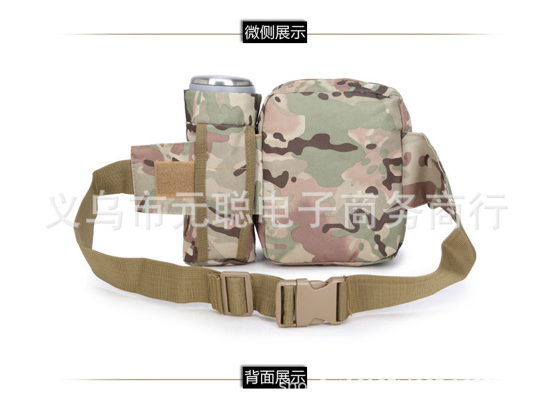 JSH1512水壶包_17.jpg