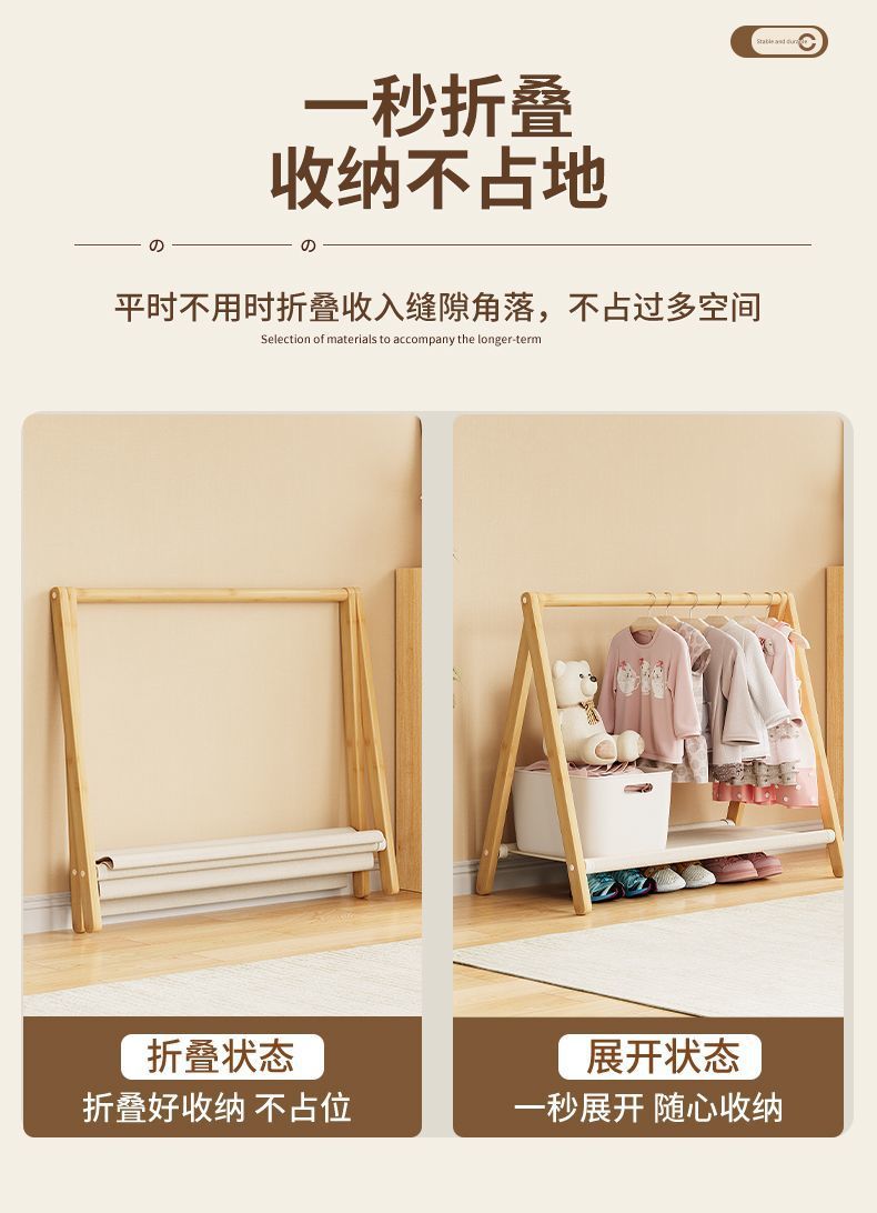 9021ef56-7aed-4d54-a751-0116299b6351.jpe