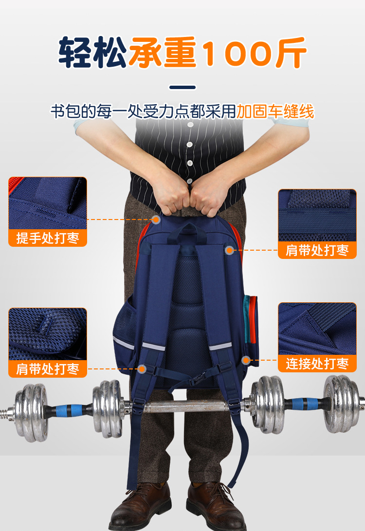 博杰_18.jpg