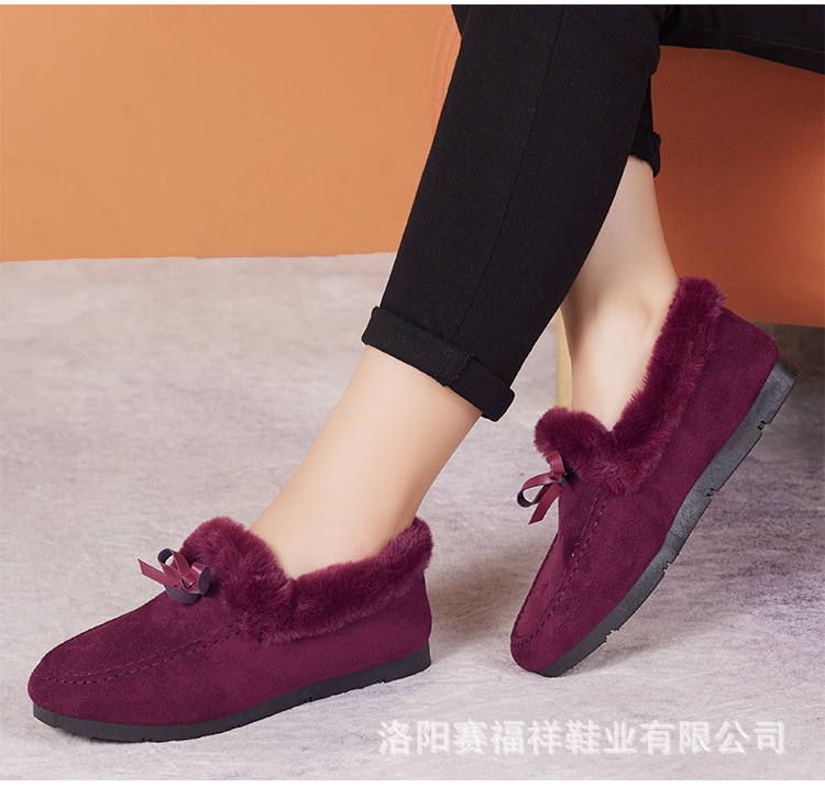 翻毛蝴蝶_15.jpg