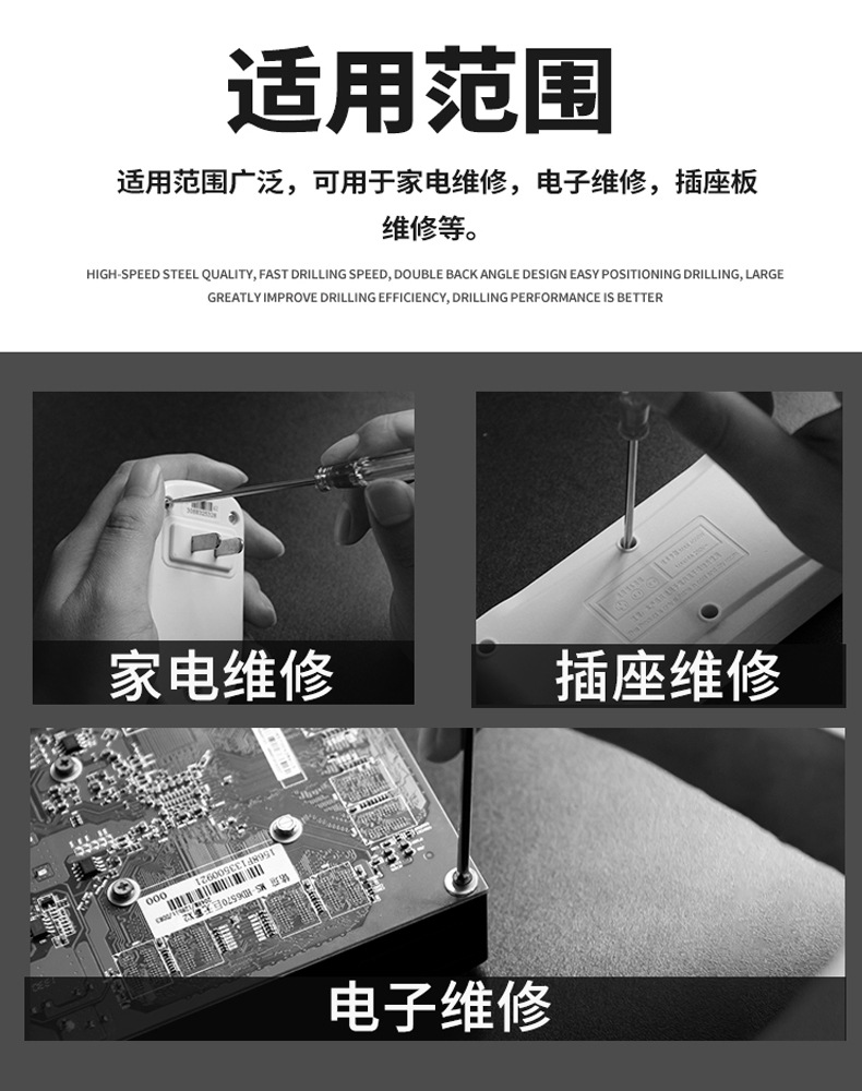 详情_03.jpg