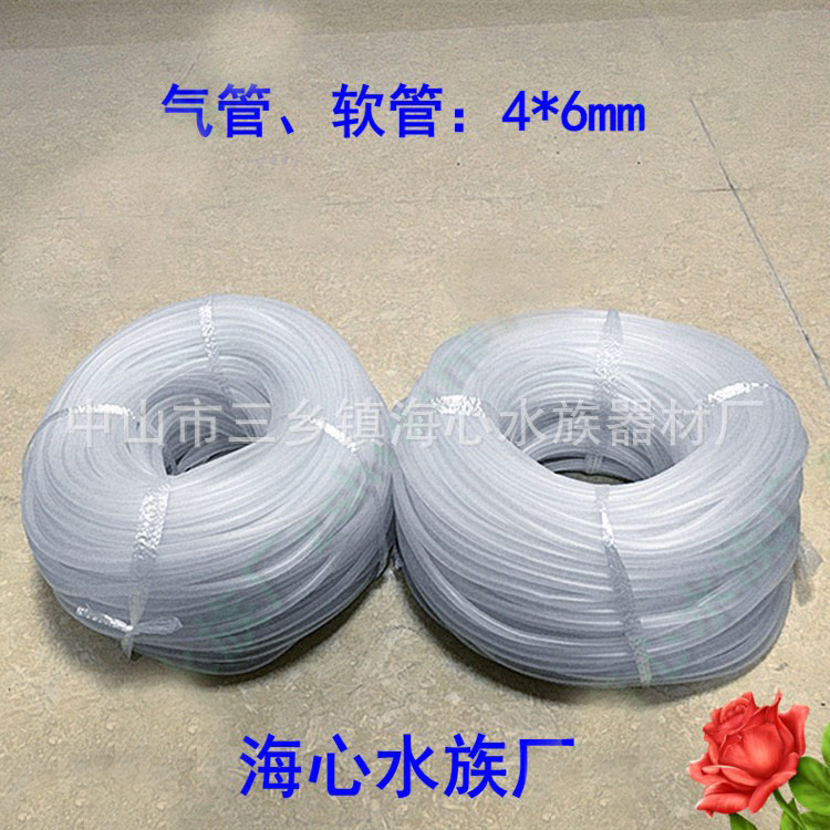 4475869841_1518360834